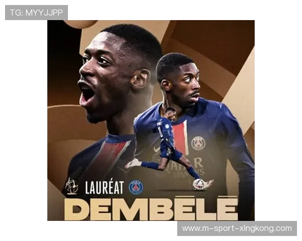 巴黎三连炸进球