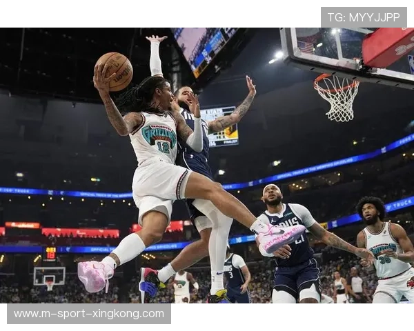 莫兰特远投惊艳,灰熊夺取关键分